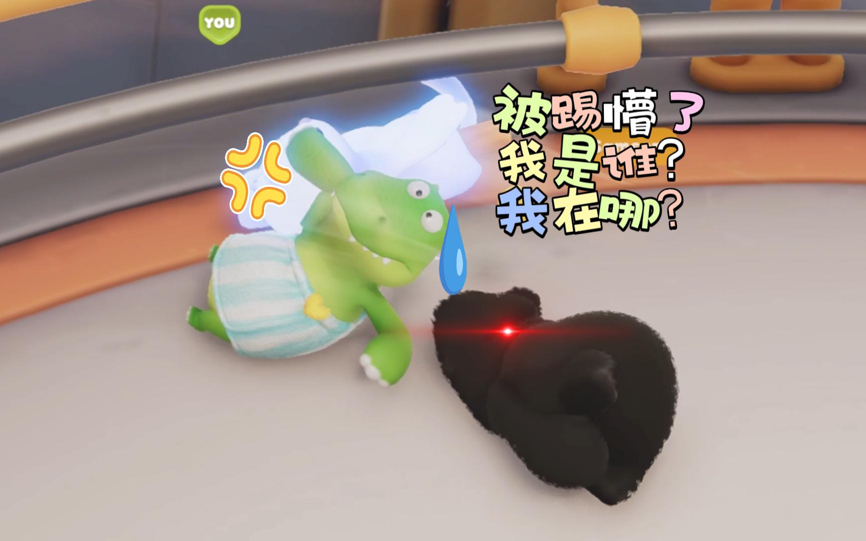 【猛兽派对】建议更名为飞踢派对