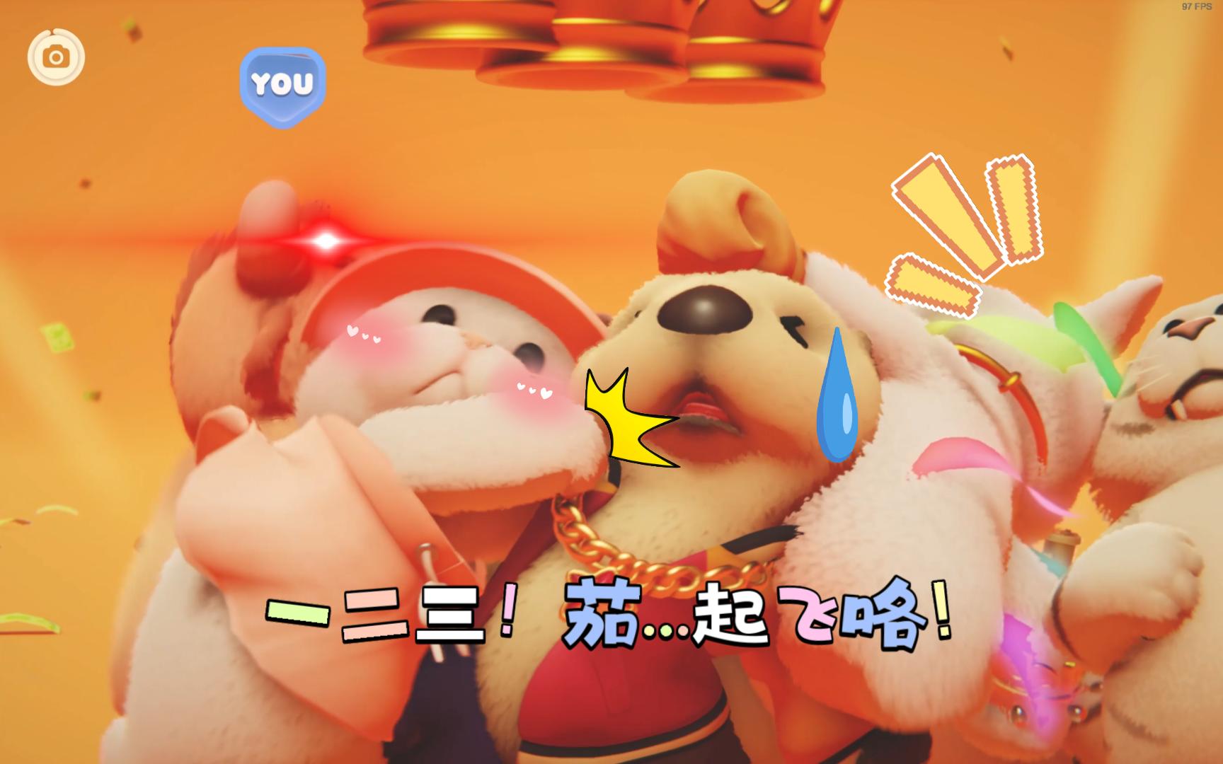 【猛兽派对】智......智械危机！！！