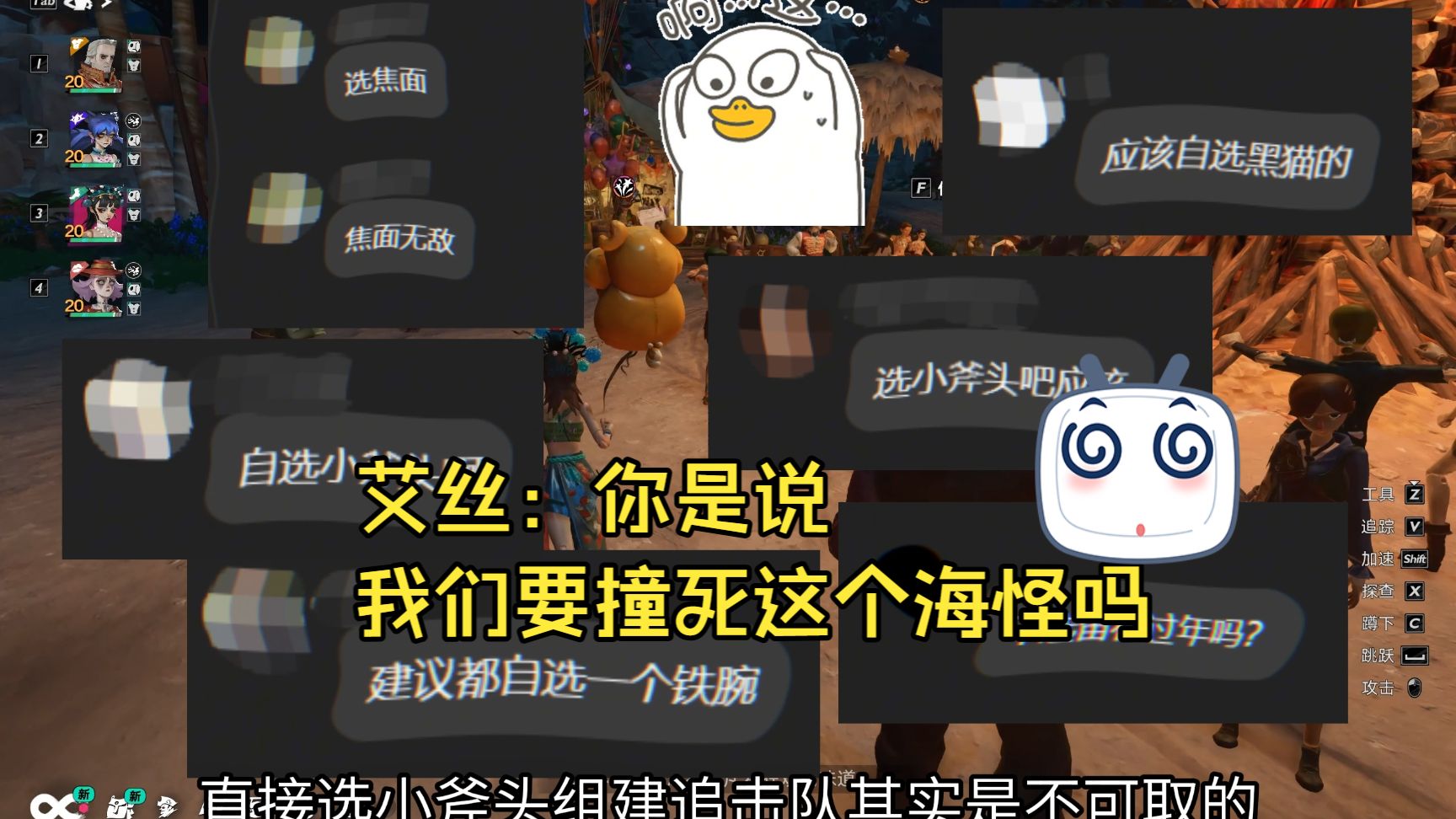 【遗忘之海】萌新入坑不急自选 先改逆天战斗设置
